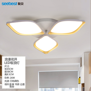 Seebest/视贝 ML304128W-256times0.5W-26W