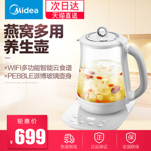 Midea/美的 MK-GE1502