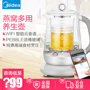 Midea/美的 MK-GE1502