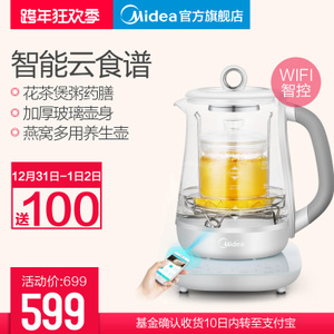 Midea/美的 MK-GE1502