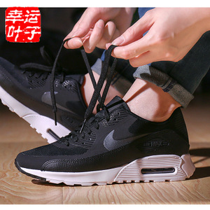 Nike/耐克 881109