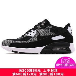 Nike/耐克 881109