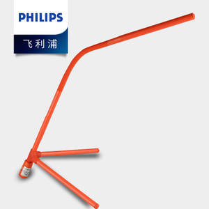 Philips/飞利浦 LED1.5W