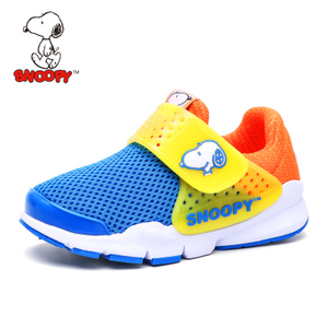 Snoopy/史努比 S7112866