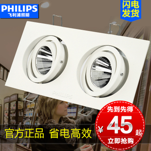 Philips/飞利浦 GD022B