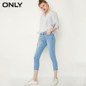 ONLY 150150jeans