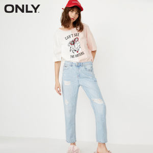 ONLY 150150jeans