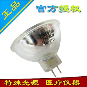 6853FO-12V75W