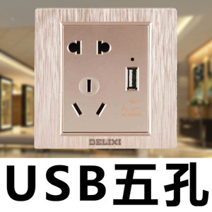 86760-USB