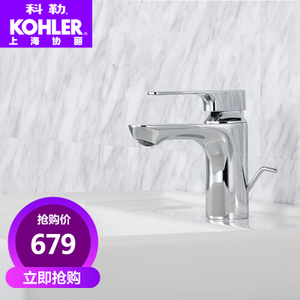 KOHLER/科勒 R72312T-4-CP