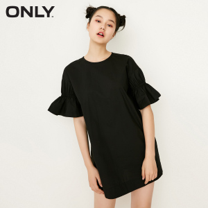 ONLY 117207553-Black