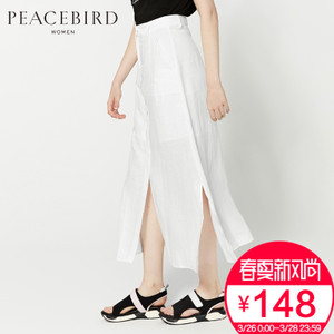 PEACEBIRD/太平鸟 A1GF61502