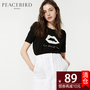 PEACEBIRD/太平鸟 A2DA61413