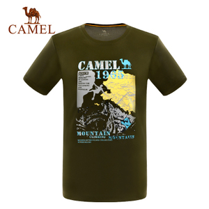 Camel/骆驼 A7S225201