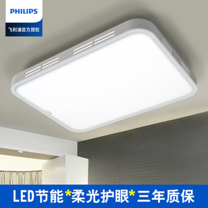 LED35131-35132