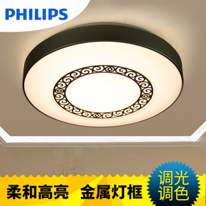 62208-LED-30W