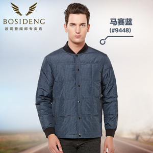 Bosideng/波司登 94489448