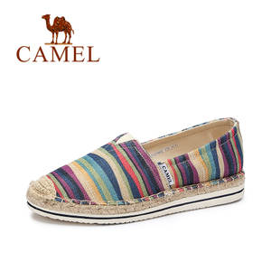 Camel/骆驼 A71339602