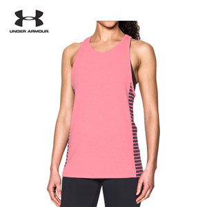 UNDER ARMOUR 1290688-855