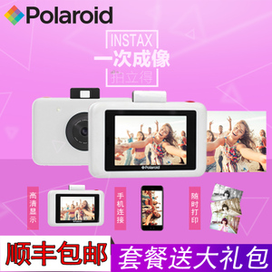 Polaroid/宝丽来 SNAPTOUCH