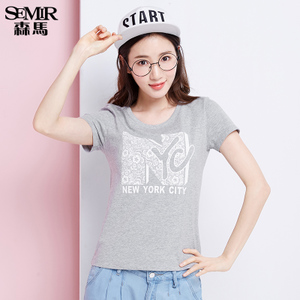 Semir/森马 19-216000906