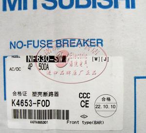 Mitsubishi/三菱 NF630-SW-4P-500A