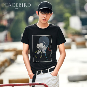 PEACEBIRD/太平鸟 B1DA62109