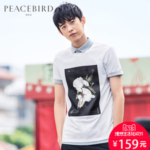 PEACEBIRD/太平鸟 BWDA72187