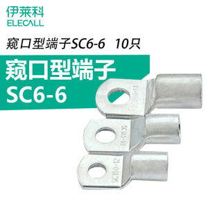 SC6-6-10