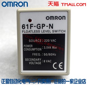 Omron/欧姆龙 61F-GP-N
