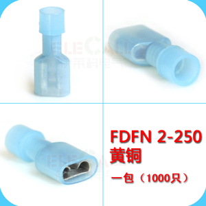 FDFN2-250-II