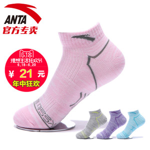 ANTA/安踏 19716351