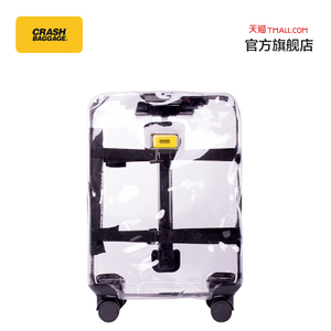 TRANSPARENT-SUITCASE