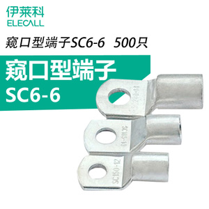 ELECALL SC6-6-500