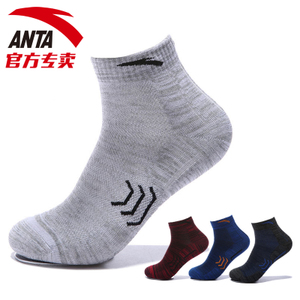 ANTA/安踏 19716311