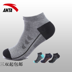 ANTA/安踏 19725302