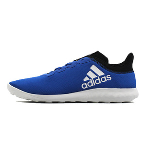 Adidas/阿迪达斯 2017Q1SP-KDZ05