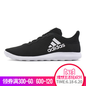 Adidas/阿迪达斯 2017Q1SP-KDZ05