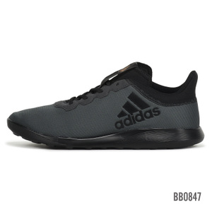 Adidas/阿迪达斯 2017Q1SP-KDZ05