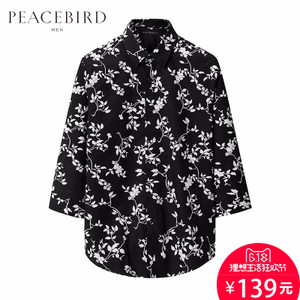 PEACEBIRD/太平鸟 B1CB62105