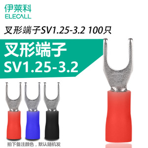 SV1.25-3.2-100