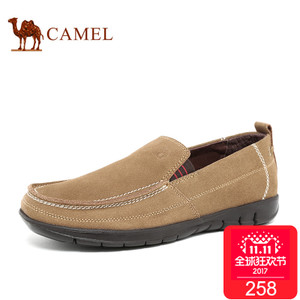 Camel/骆驼 82147020