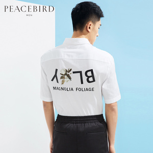 PEACEBIRD/太平鸟 B2CC62356