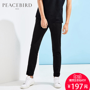 PEACEBIRD/太平鸟 B2GB62571