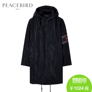 PEACEBIRD/太平鸟 B2BE71457