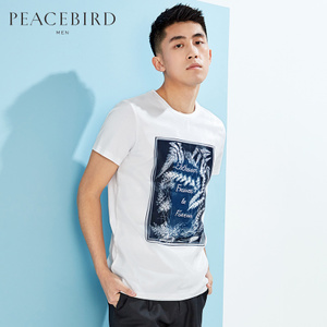 PEACEBIRD/太平鸟 B1DA62110