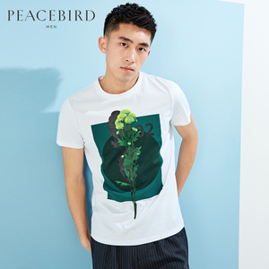 PEACEBIRD/太平鸟 B2DA62163