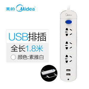 MD-PC1.8F-USB