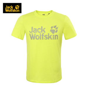 Jack wolfskin/狼爪 171-1804671-4088