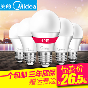 MD-LED6W